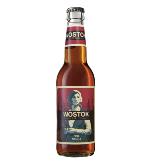 Wostok Tannerwald 12x33 cl